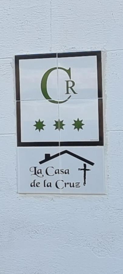 Casa Rural La Cruz El Gordo Εξωτερικό φωτογραφία